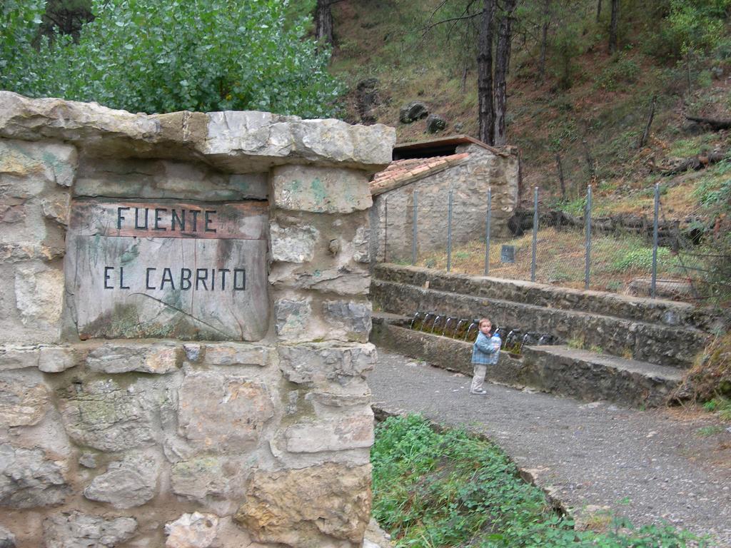 Apartamentos Turisticos Rosario Camarena de la Sierra Exterior photo